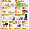 Antevisão Folheto PINGO DOCE Lojas Grandes Promoções de 28 julho a 3 agosto p44.jpg